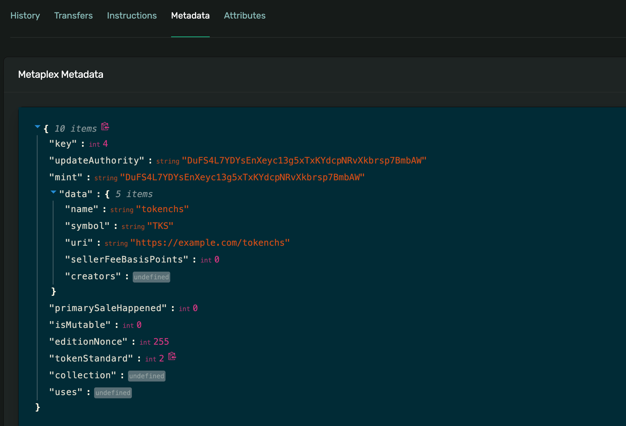 image-20250819181540179